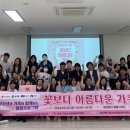 서구가족복지센터 미디어투데이