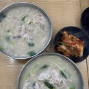 한서방칼국수 | 태백맛집 / 강원도여행 / 하이원근처맛집 내돈내산 “한서방칼국수” 솔직후기