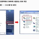 다나컴퓨터 이미지