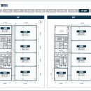 월드오피스 이미지