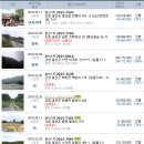 철정밧데리 이미지