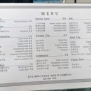 카페루식스 이미지
