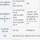 GG노래연습장 네이버블로그