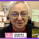 중앙기독고등학교 이미지