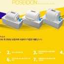 한일기물 - 천안시 동남구 사직로 10-2 | 한일기물