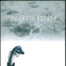 우항리공룡박물관 기 티스토리