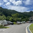 갯골자연휴양림 이미지