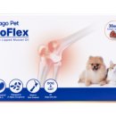 아미고펫 이미지