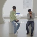 봉구