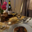 페어링위드 | 일산맛집 제니,박재범<위드와인> 내돈내산후기