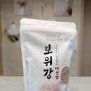 발아 | 부담 없이 시작한 건강밥, 보위강 상황버섯쌀 발아현미 후기