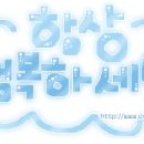 [드라마시티] 연애 이미지