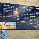 독도수산 이미지