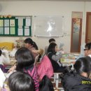 전동작은터지역아동센터 이미지