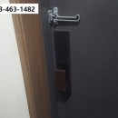 수송세영리첼 이미지