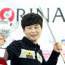 PBA 캐롬 당구클럽 이미지