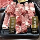 부천-중동-부천-56 | [한우집투뿔사위 부천직영점]부천역 맛집 추천 | 장모님 세트 후기