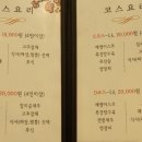 취팔선배달