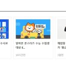 (주)대현환경 - 1675 | (주)대현환경