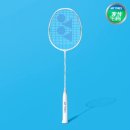 555 | 요넥스 나노플레어 555 4U 배드민턴라켓 솔직 후기