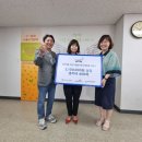 주식회사 바이오가닉 이미지