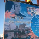 척산시장 이미지