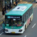 시흥관광호텔.시화초교 이미지