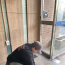부산경남청소