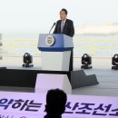 군산현대의원 이미지