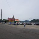욕지파출소 | 삼덕항에서 욕지도 가는법