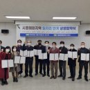 매화동주민자치클러스터사회적협동조합 이미지
