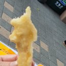 보람팜 이미지