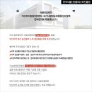 오가닉팜영농조합법인
