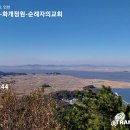 한가라지고개 이미지