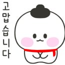 무지개솔루션 이미지