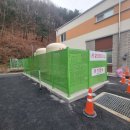 다목1리 이미지