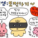 르풀 네이버블로그