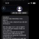 루벤스헤어 네이버블로그