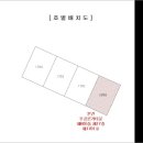경동로 이미지