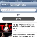 비디오앤 북 이미지