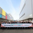 동백산오름공원테니스장 이미지