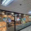 대성가스 | 🔧 전기온수기 교체 설치 후기 (가스→ 대성전기)