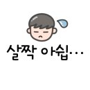 텐퍼센트커피용호 - 남구 동명로146번길 140 | 텐퍼센트커피용호