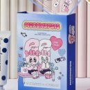 에스더디자인 이미지