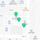 명동식육점 이미지
