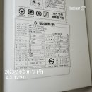 세븐일레븐 창원사림점 이미지