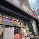 삼삼 게임장 | <후쿠오카>_여행 2일차 하카타역 맛집, 신사, 가챠샵, 소바, 카페