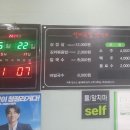 살찌는집 이미지