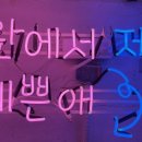 모란장여관 이미지