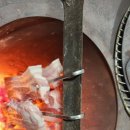 항아리 삽겹살 이미지